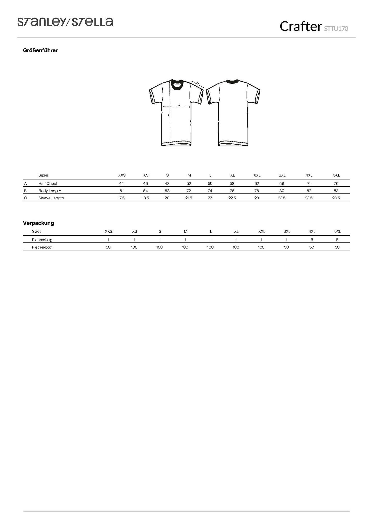 T-Shirt Unisex "Self-portrait with Miss Kuragi" by Alessandra Pace