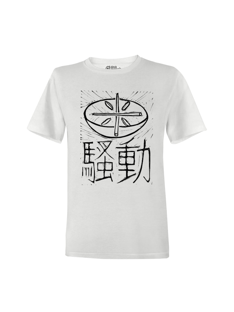 T-Shirt Unisex Reisaufstände (Japan 1918)