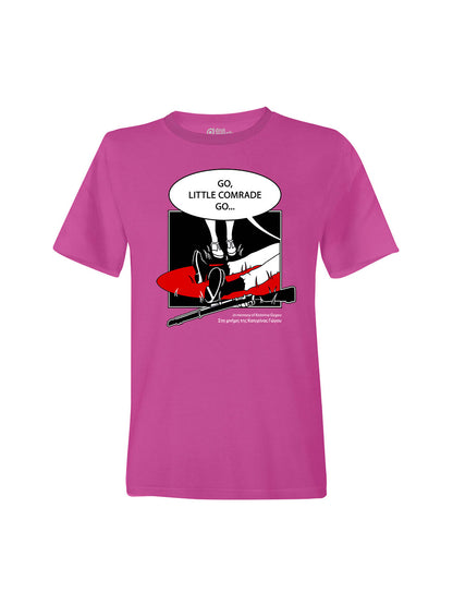 T-Shirt Unisex Katerina Gogou