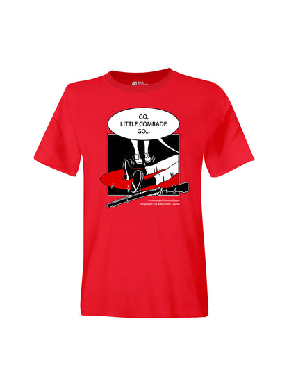 T-Shirt Unisex Katerina Gogou