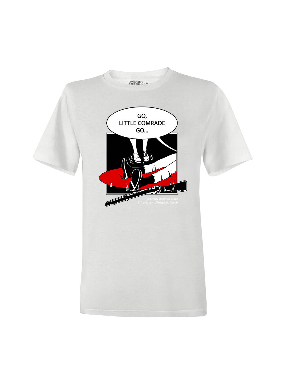 T-Shirts Unisex Katerina Gogou