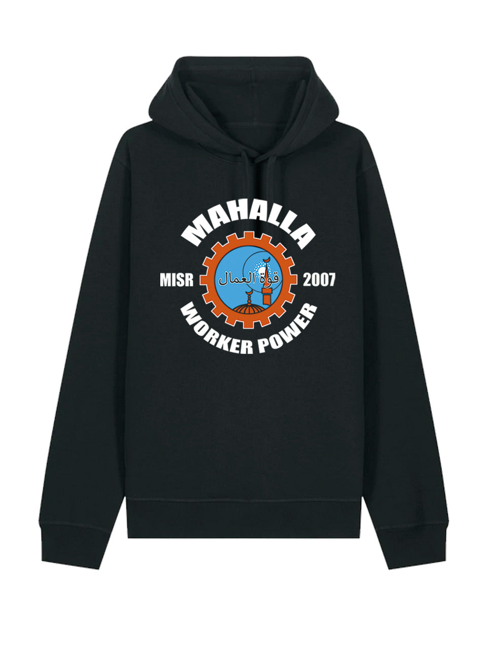 Mahalla Hoodie Black Mock Worker Power