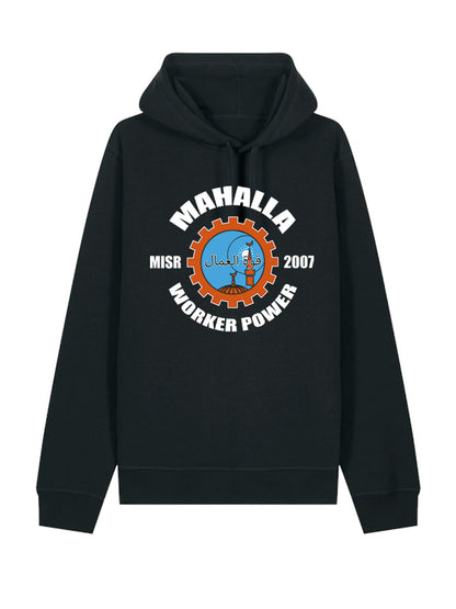 Mahalla Hoodie Black Mock Worker Power
