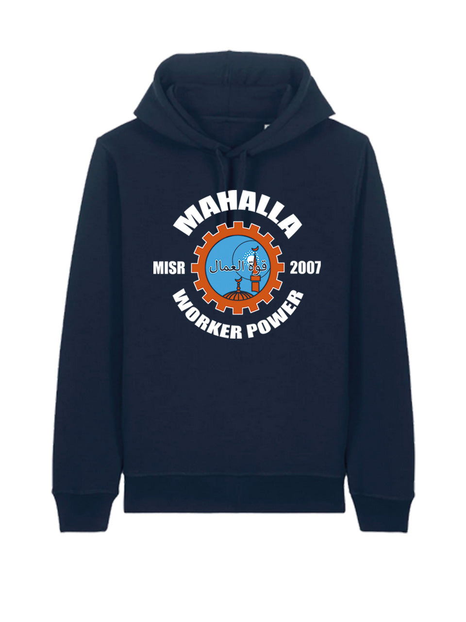 Mahalla Hoodie French Navy Mock Worker Power