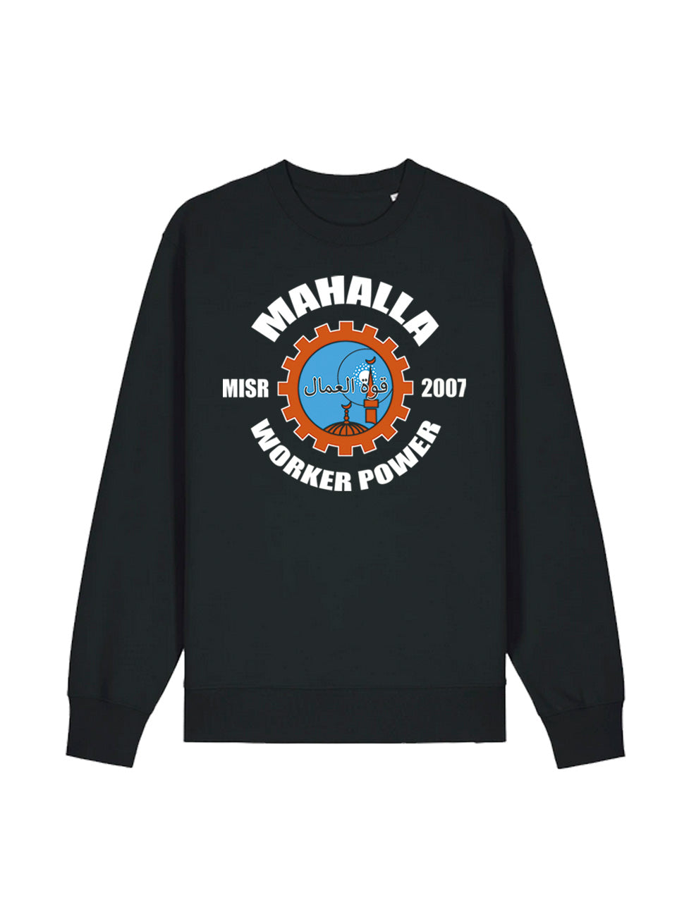 Mahalla Sweatshirt Black