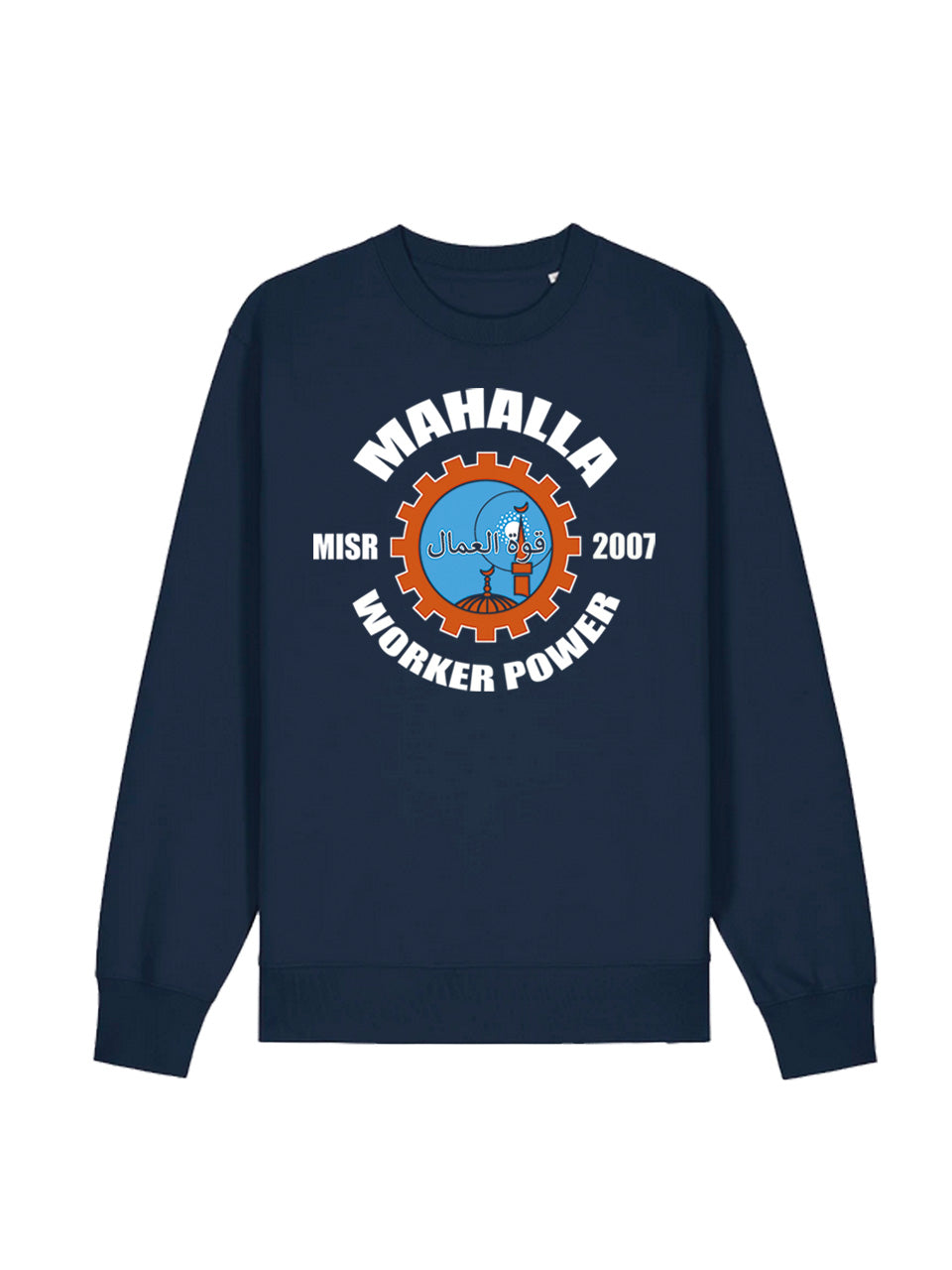 Mahalla Sweatshirt French Navy 