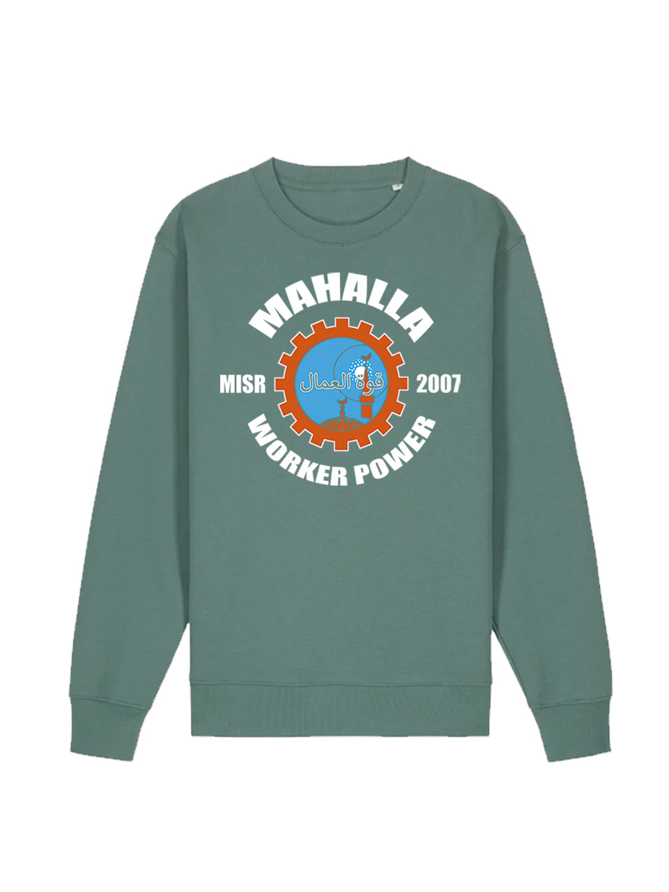 Mahalla Sweatshirt Green Bay