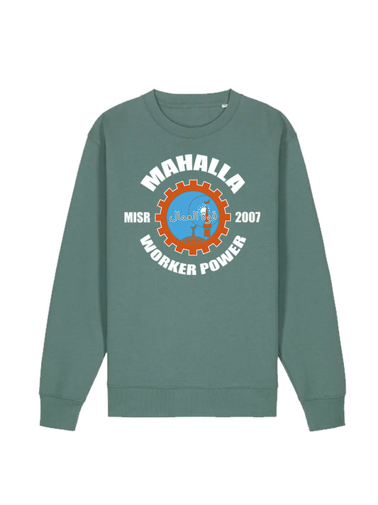 Mahalla Sweatshirt Green Bay