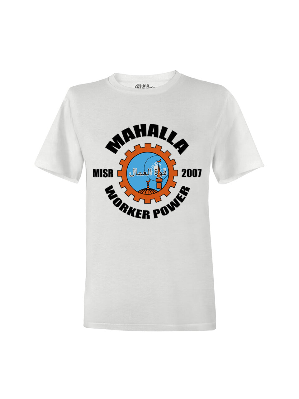 Mahalla T-Shirt White Mock Worker Power
