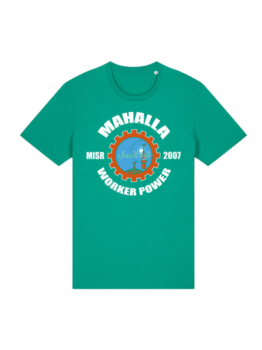 Mahalla T-Shirt Go Green Mock Worker Power