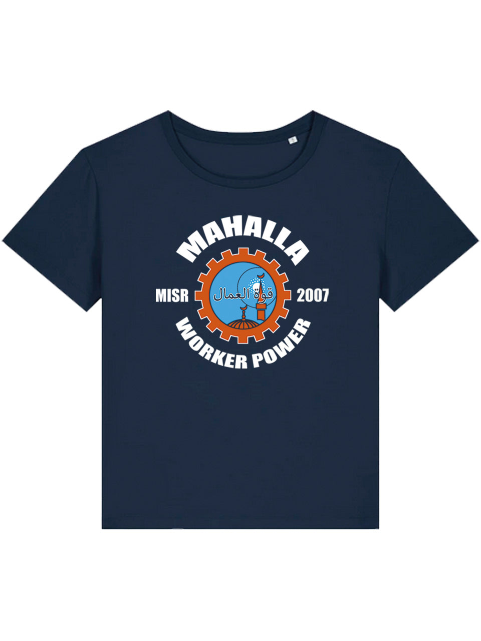 Mahalla Woman T-Shirt French Navy Mock Worker Power