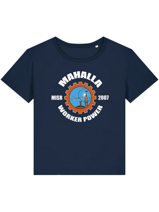 Mahalla Woman T-Shirt French Navy Mock Worker Power