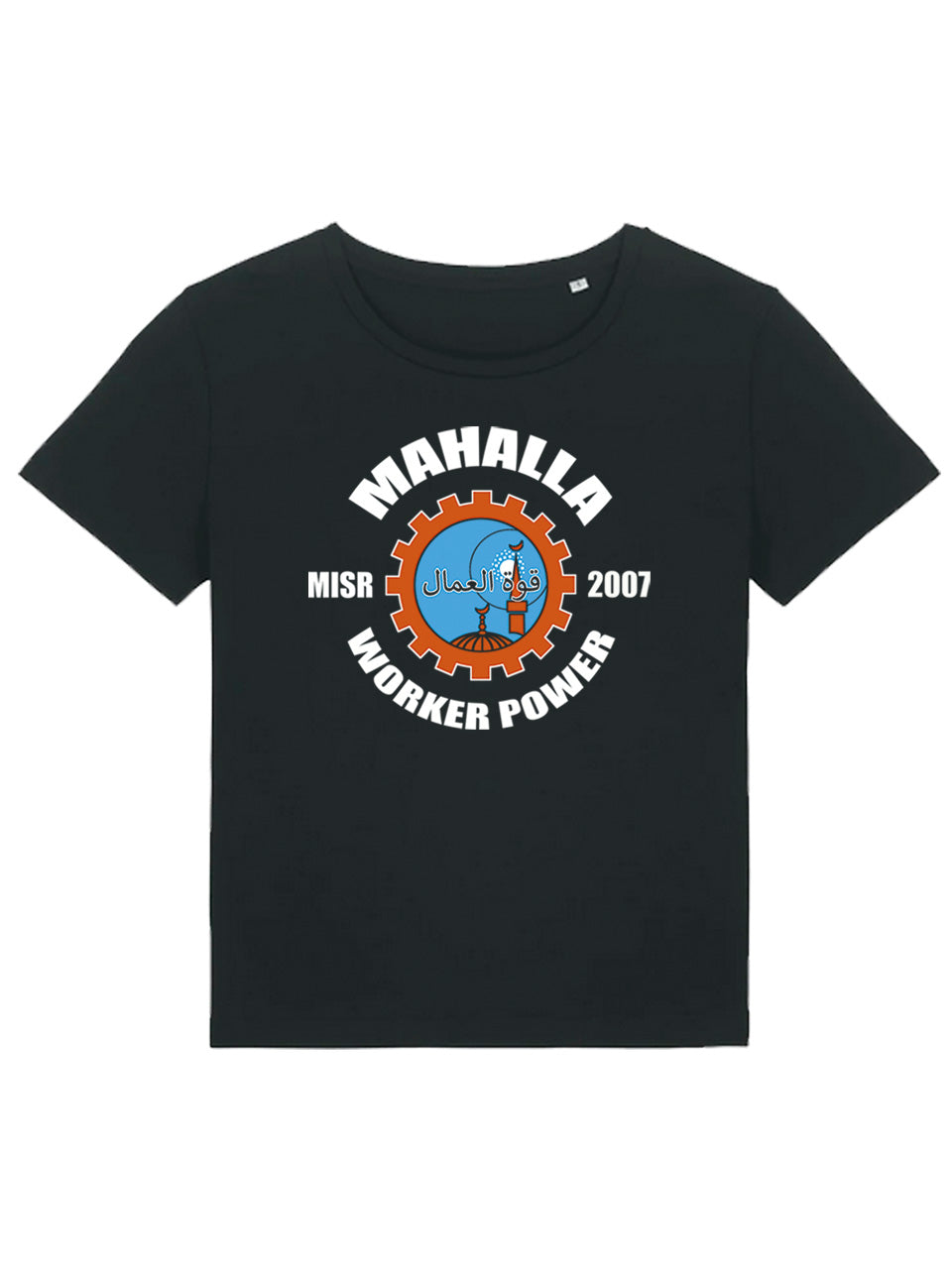 Mahalla Woman T-Shirt Black Mock Worker Power