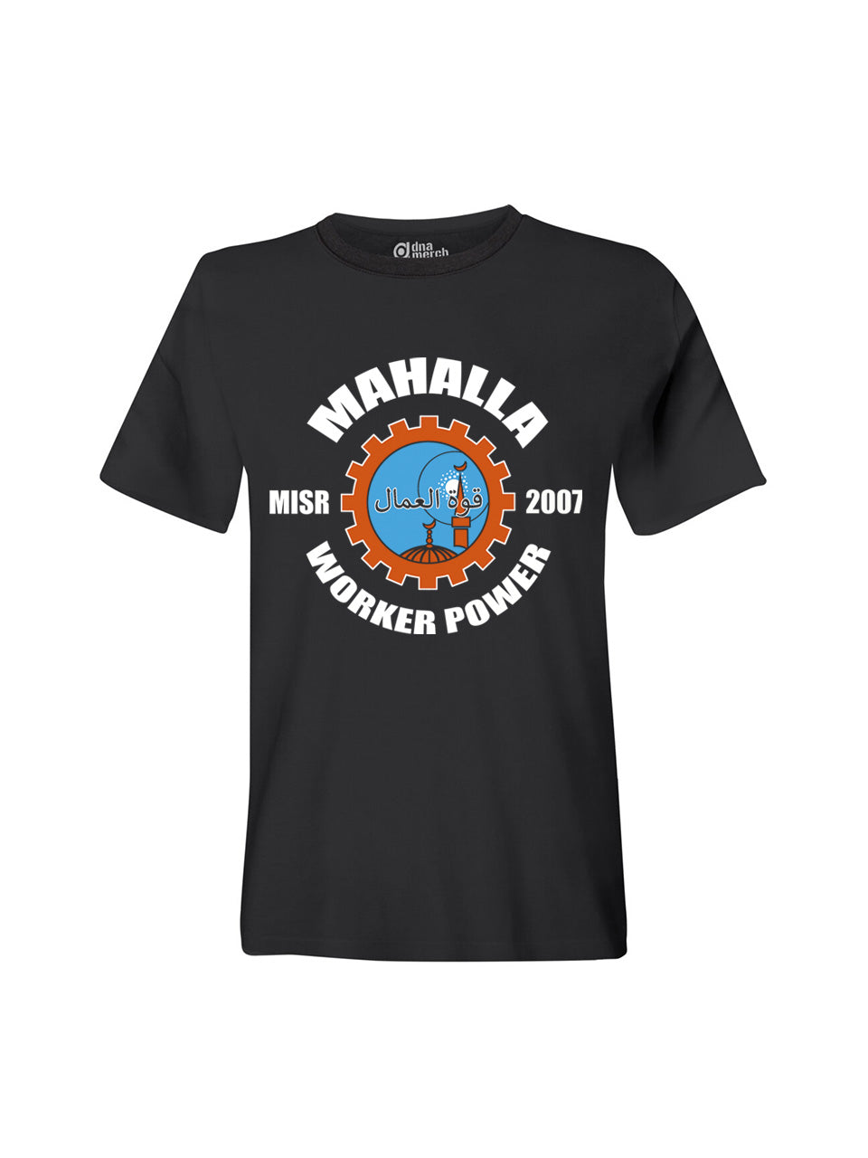 Mahalla T-Shirt Black Mock Worker Power