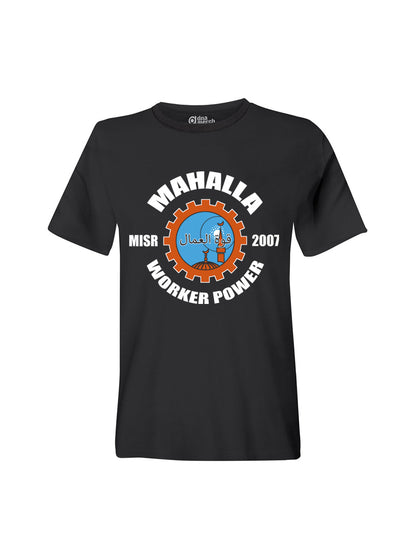 Mahalla T-Shirt Black Mock Worker Power